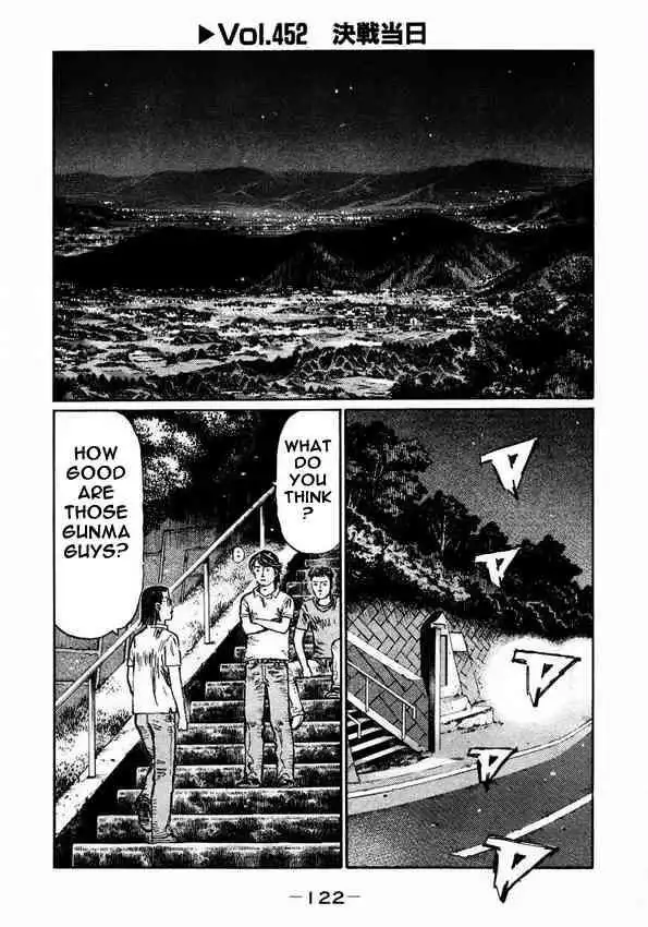 Initial D Chapter 452 1